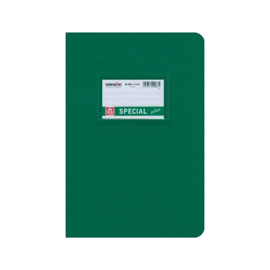 Typotrust Τετράδιο Ριγέ Β5 50 Φύλλων Special Color Πράσινο 4063