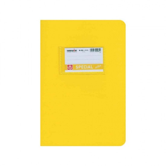 Typotrust Τετράδιο Ριγέ Β5 50 Φύλλων Special Color Κίτρινο 4064