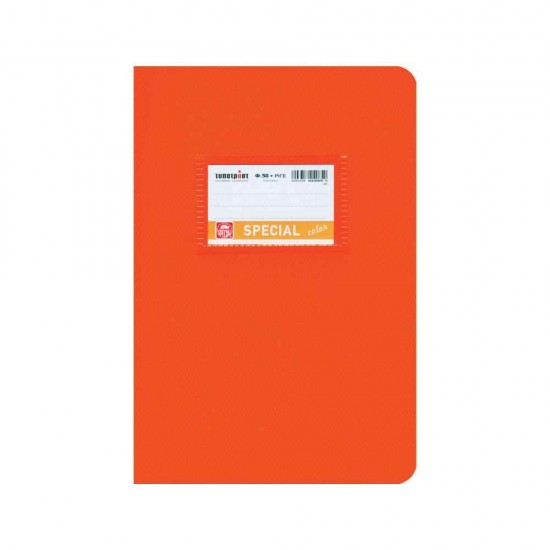 Typotrust Τετράδιο Ριγέ Β5 50 Φύλλων Special Color Πορτοκαλί 4065