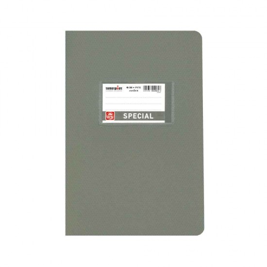 Typotrust Τετράδιο Ριγέ Β5 50 Φύλλων Special Color Γκρί 4071