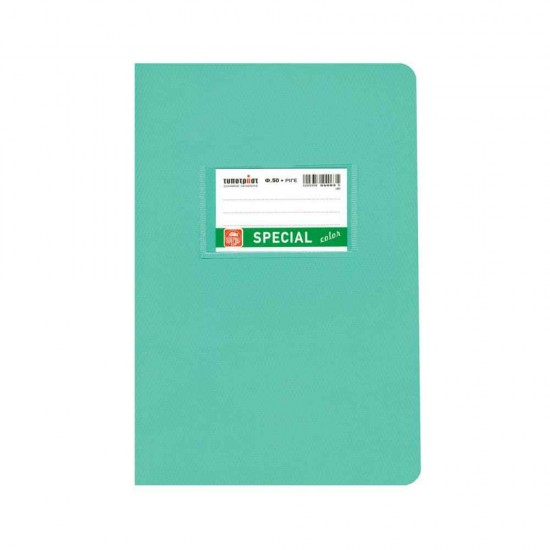 Typotrust Τετράδιο Ριγέ Β5 50 Φύλλων Special Color Βεραμάν 4072