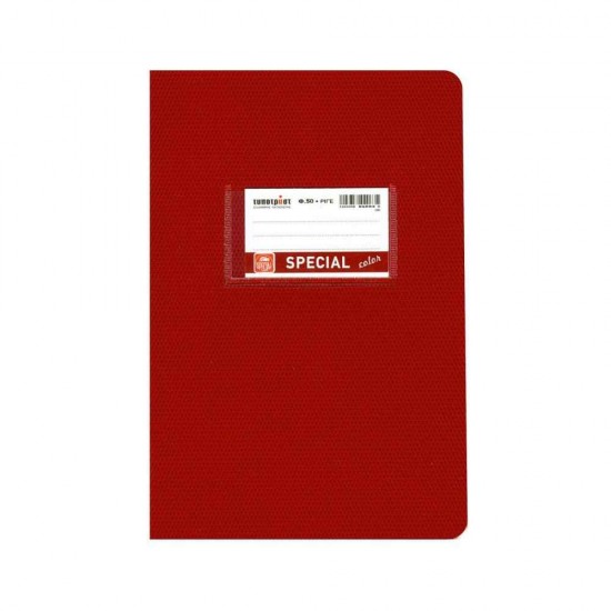 Typotrust Τετράδιο Ριγέ Β5 50 Φύλλων Special Color Μπορντώ 4073