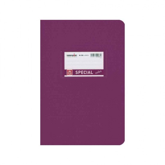 Typotrust Τετράδιο Ριγέ Β5 50 Φύλλων Special Color Μώβ 4074
