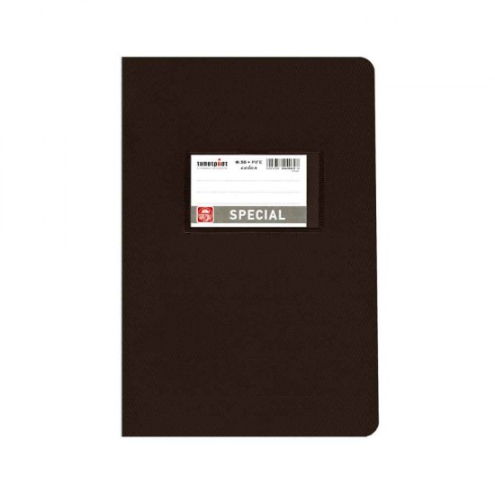 Typotrust Τετράδιο Ριγέ Β5 50 Φύλλων Special Color Μαύρο 4075