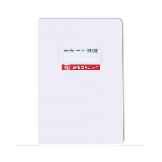 Typotrust Τετράδιο Ριγέ Β5 50 Φύλλων Special Color Λευκό 4076