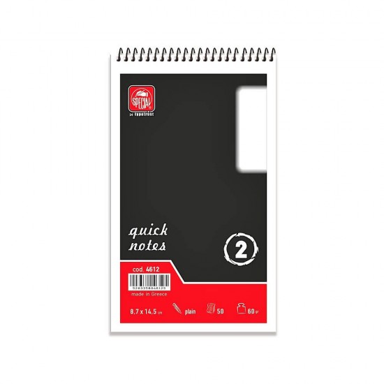 Μπλοκ σπιράλ QUICK NOTES 8.7×14.5 Λευκό No2 4612