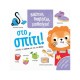 Βλέπω, διαβάζω, μαθαίνω! Στο σπίτι! 9789604939817